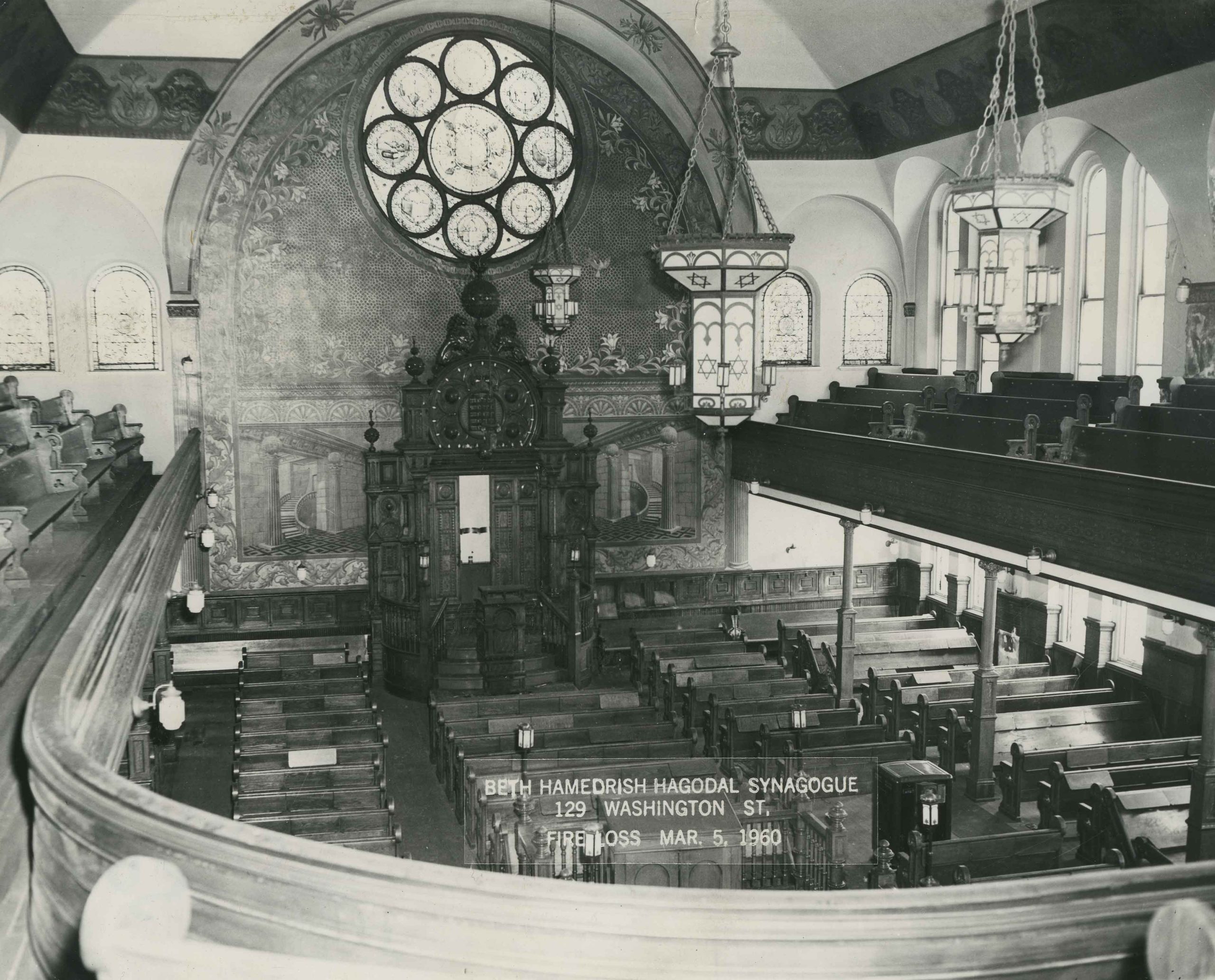 Beth Hamedrash Hagodol (Washington Street), interior (1) Rauh Jewish